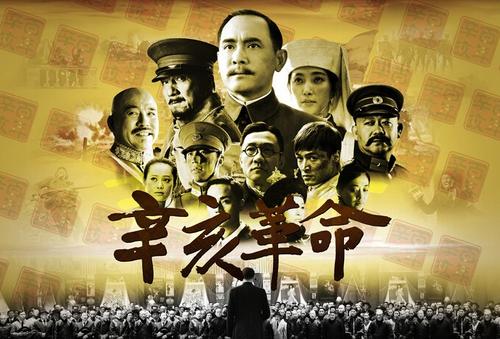 办假的台湾中华大学文凭毕业证